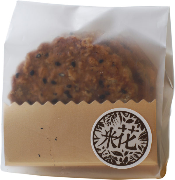 芝麻燕麥南瓜子餅乾 （5片入）：圖片 2
